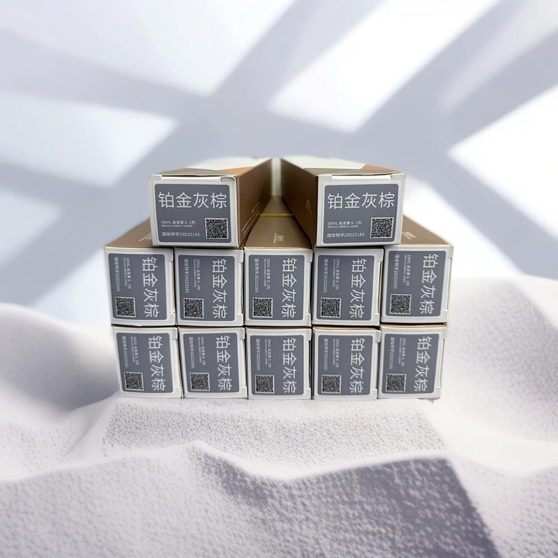 铂金灰棕色多段发统一 赠送两支体验试用