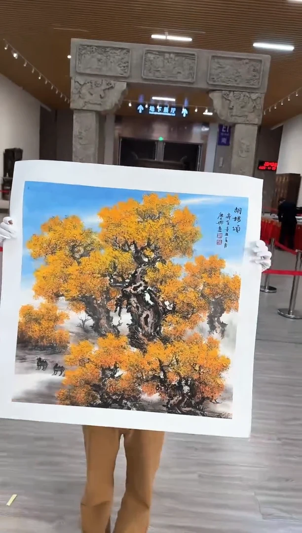 国画42赵隆轩艺术馆李庆兴老师作品