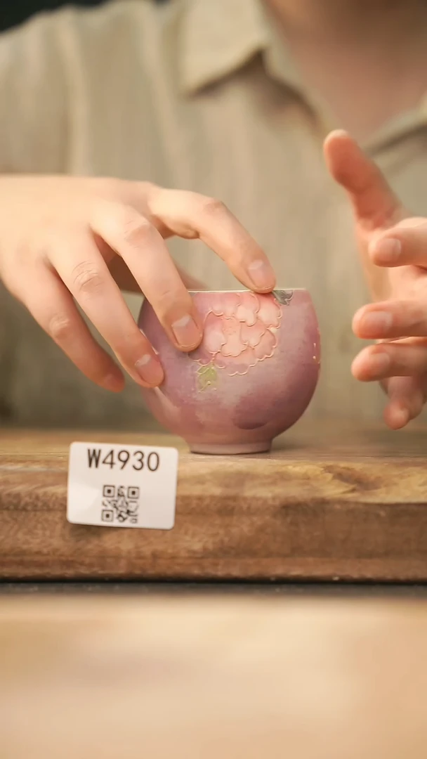【经典福利】/ 杯子@@W4930