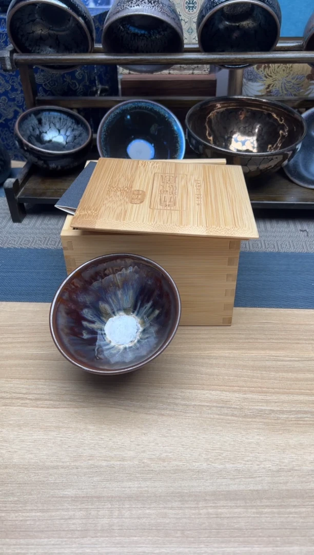 茶盏省*建盏建盏建盏