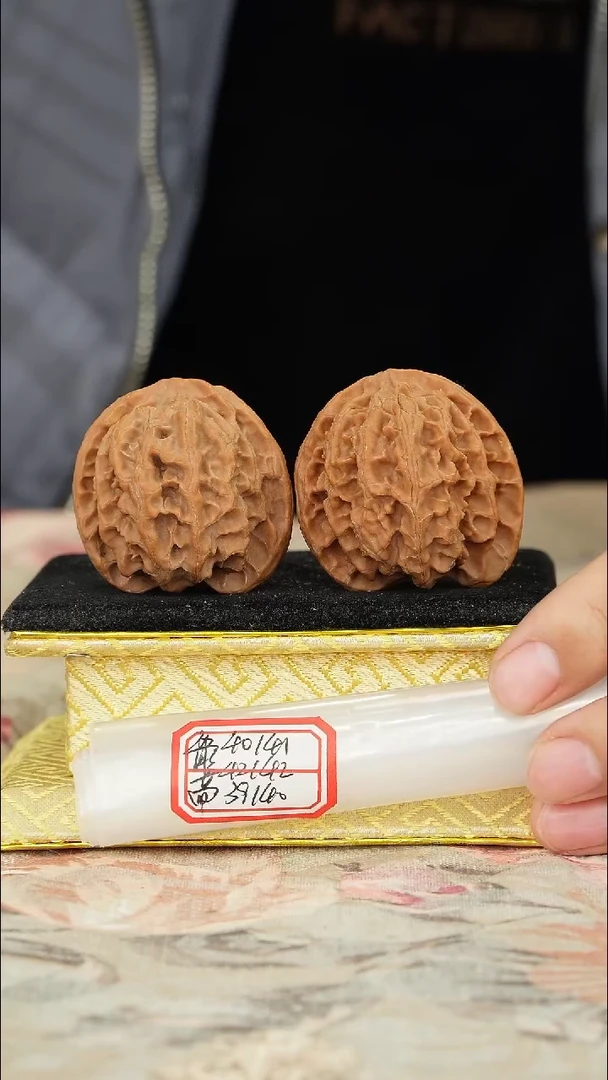 【闪购商品】文玩核桃把件苹果园