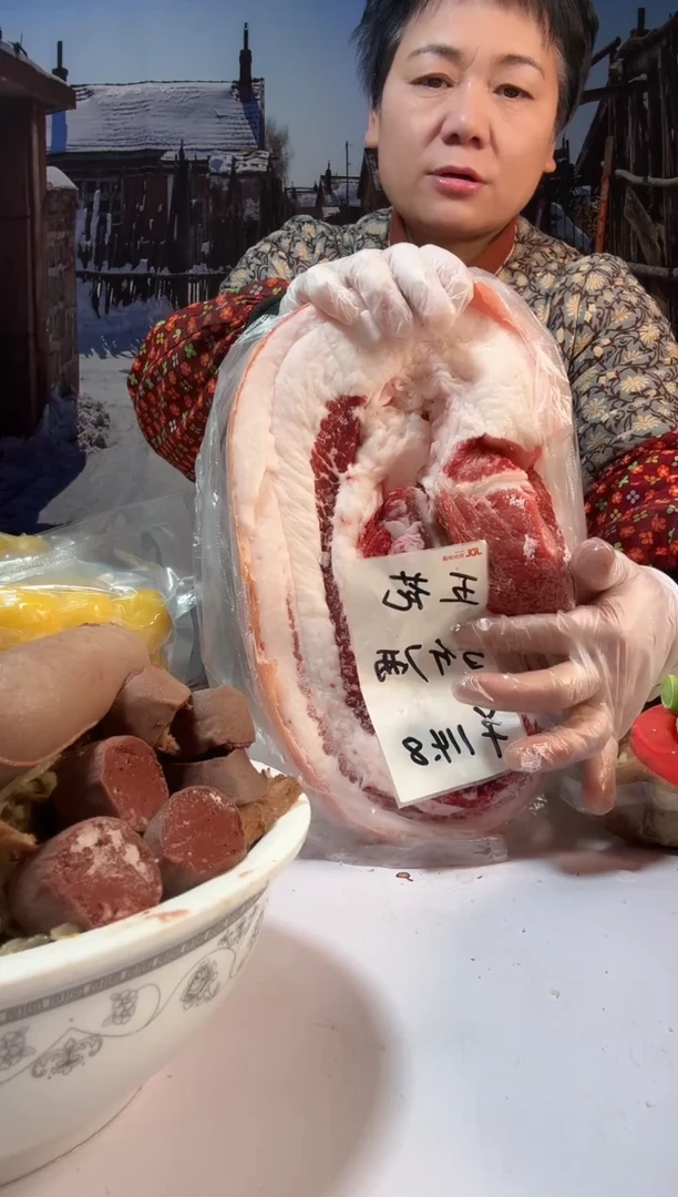 中国大陆冷冻20天食用农产品五花肉5斤7两