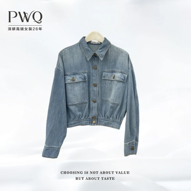 【软丹宁】牛仔外套后松紧微阔版单排扣复古水洗MSCC-2521501