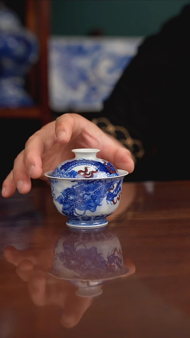自成堂柴窑青花釉里红
