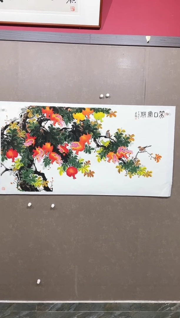 国画34紫仪馆藏福利作品