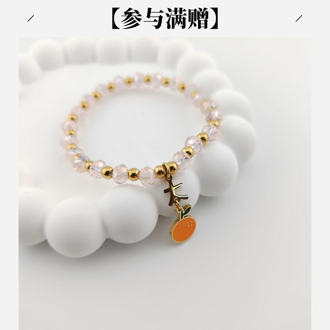 XUPING/旭平首饰 不锈钢亚克力手链 【潘生福利】气质GD T001093433