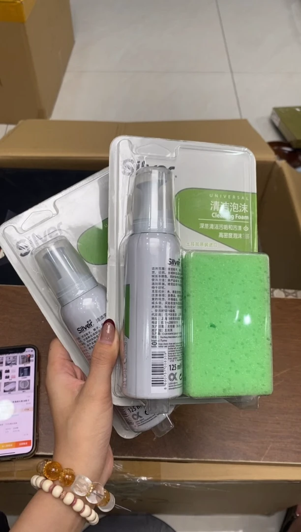 瓷片隆莲瓷器欢迎大家