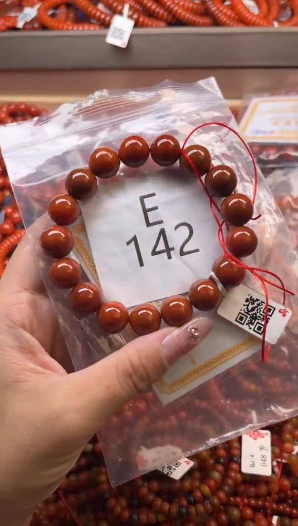 未镶嵌南红玛瑙珠宝奇石E142-12+