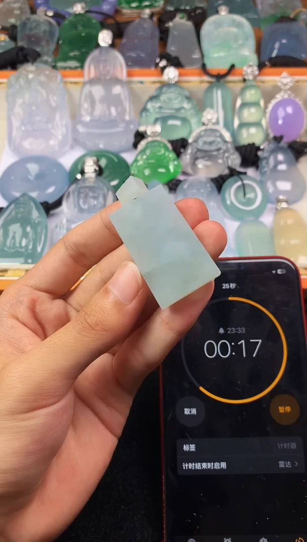 定制翡翠未镶嵌S毛货不退不换