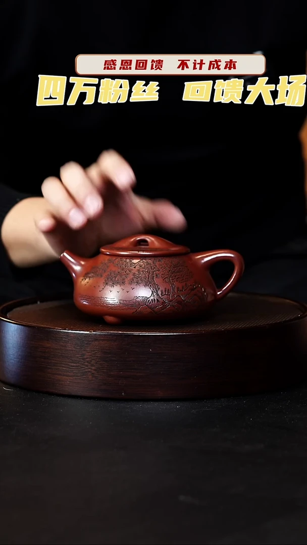 茶壶紫砂宜兴紫砂壶53
