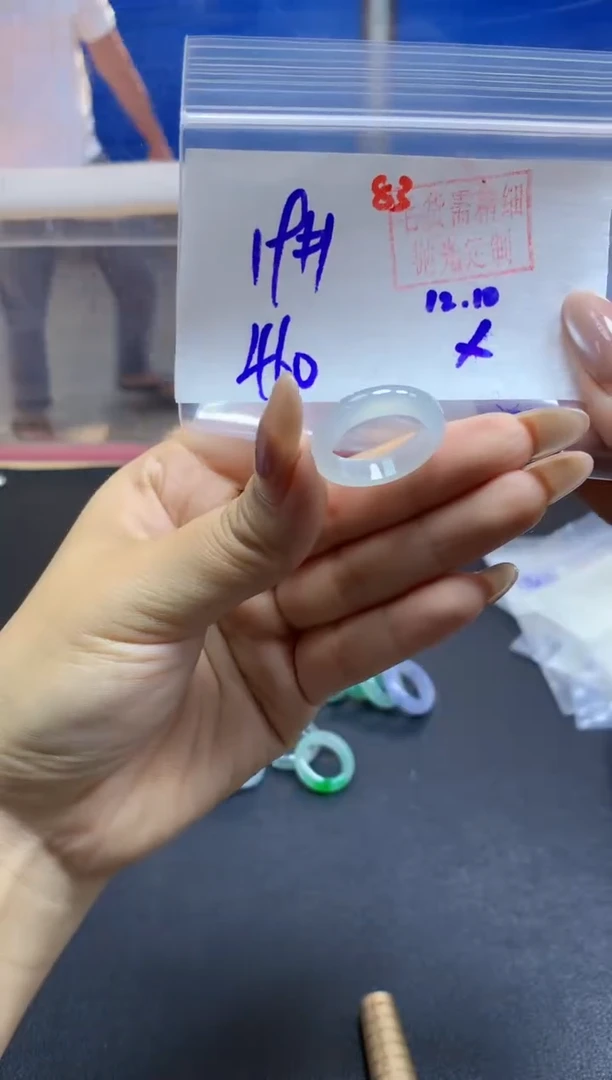 未镶嵌定制翡翠戒圈#460元-毛货需精细抛光