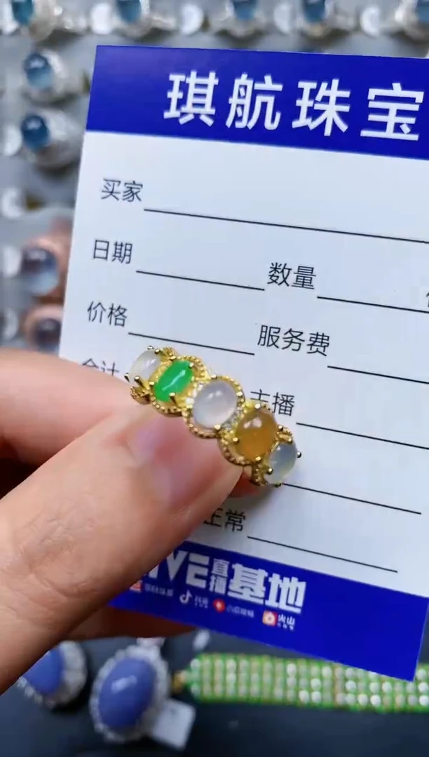 【闪购商品】翡翠戒指银S925镶嵌0058