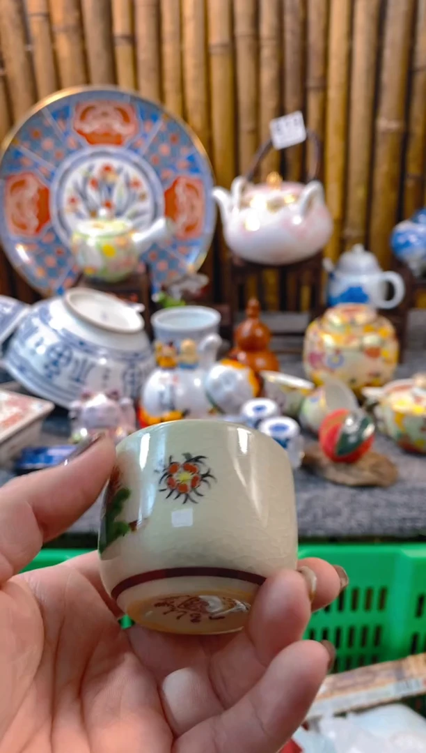 【闪购商品】瓷片开开心心每一天呀