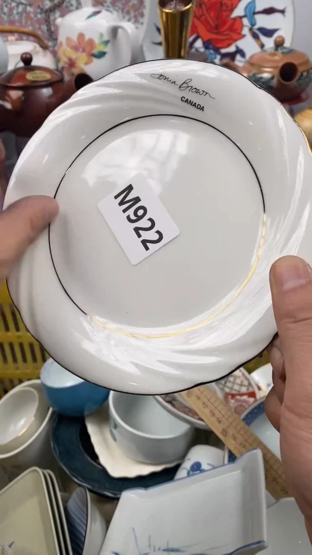 【闪购商品】瓷片922  定向 欣宇定向 欣宇