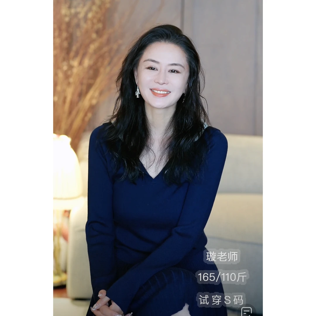 璇之恋·王璇漫画长袖衫+半裙【成套定制】