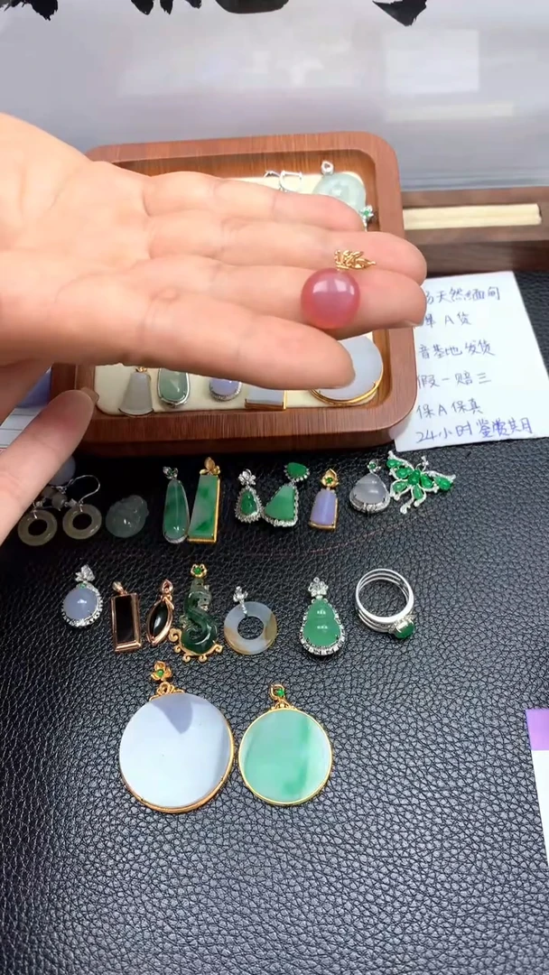 【闪购商品】南红玛瑙颈饰合金1天然南红