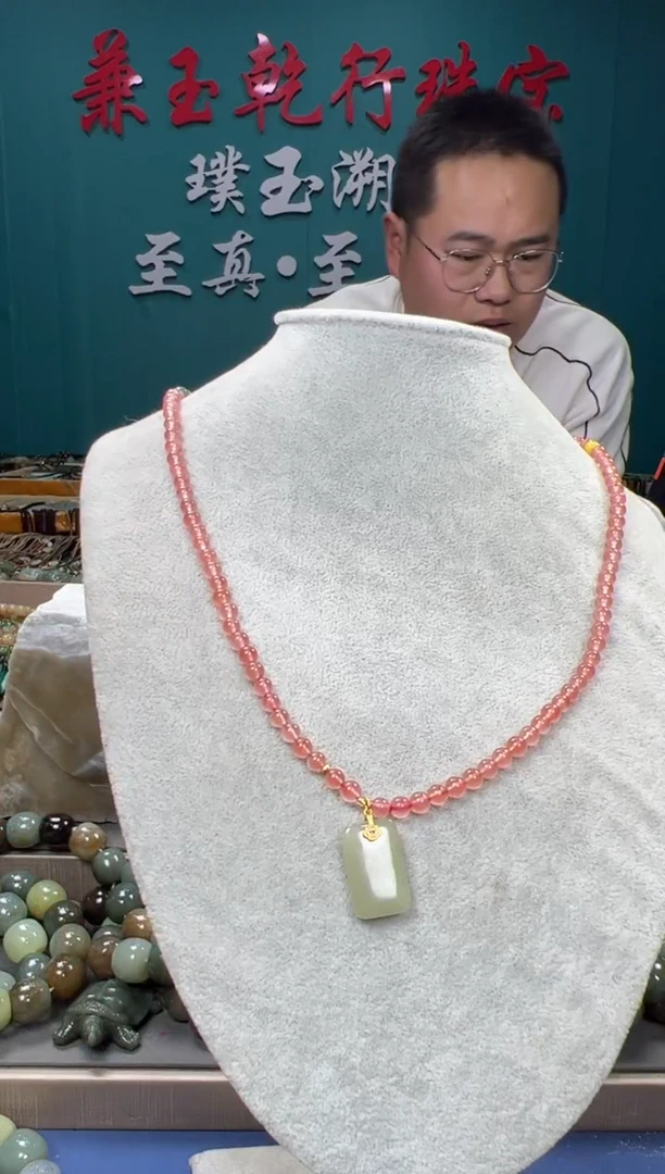 【闪购商品】和田玉颈饰未镶嵌和田玉多样性发货拍一发一