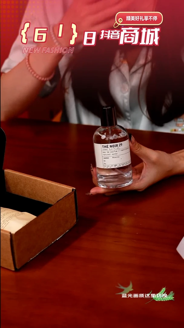 Y161------------黑茶