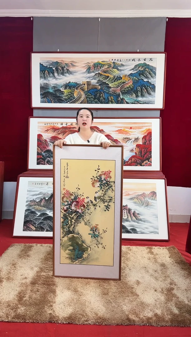 国画手绘石榴122*62尺寸