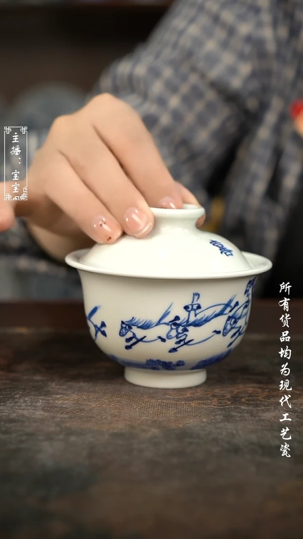 微瑕 福利手绘现代高温瓷150