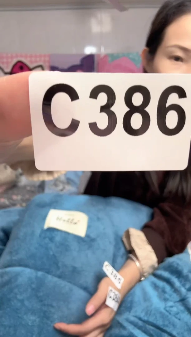 牛奶绒高****人386灰色被子