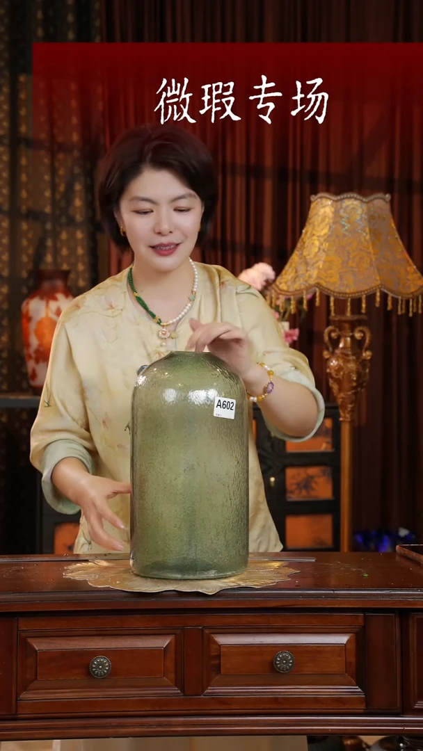 琉璃看看A602.。。。