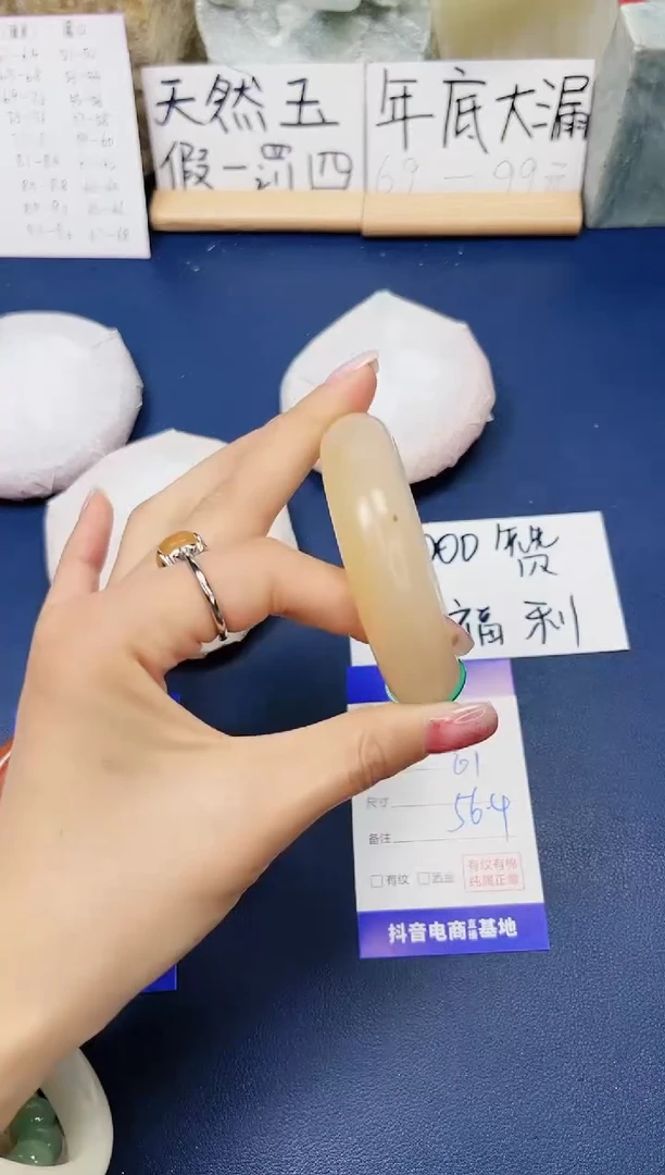 【闪购商品】石英质玉手镯未镶嵌446-财气镯56圈口