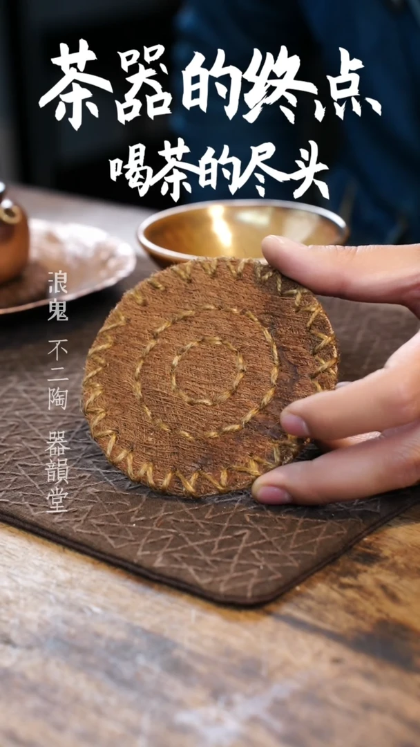 【闪购商品】杯垫杯垫杯垫杯垫
