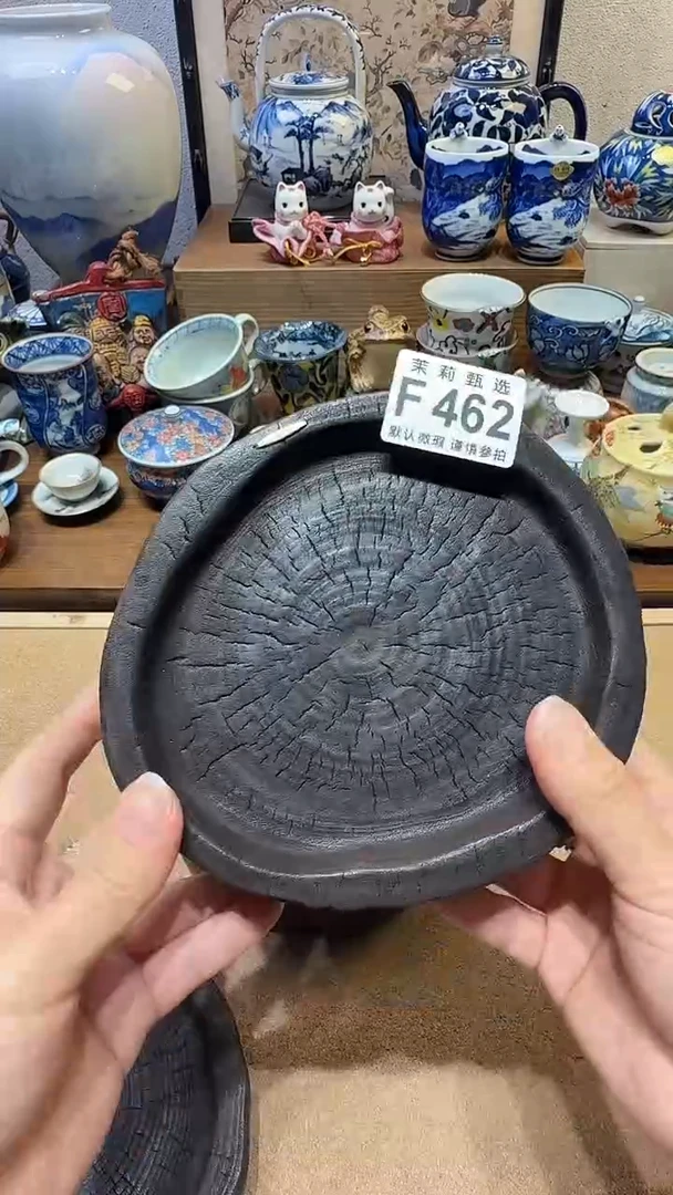 瓷片弯**?茉莉小莉一号商品462