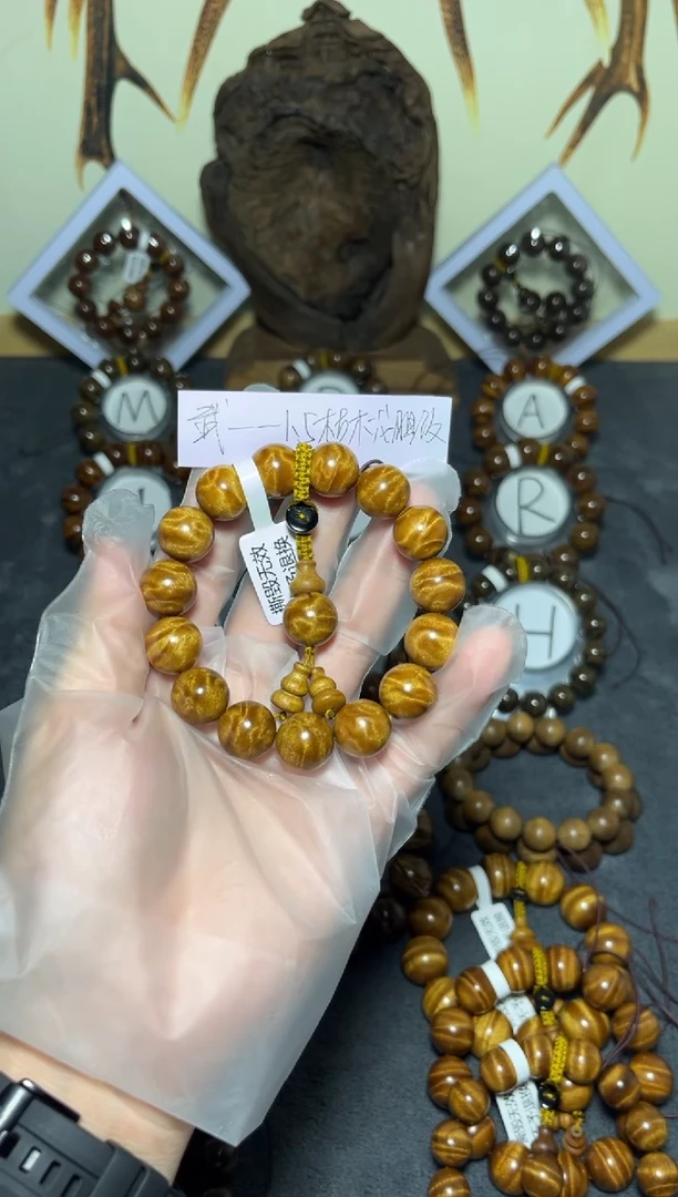 楠木（金丝楠）手串/手链武**杀小叶桢楠枯木老料1.5龙胆纹