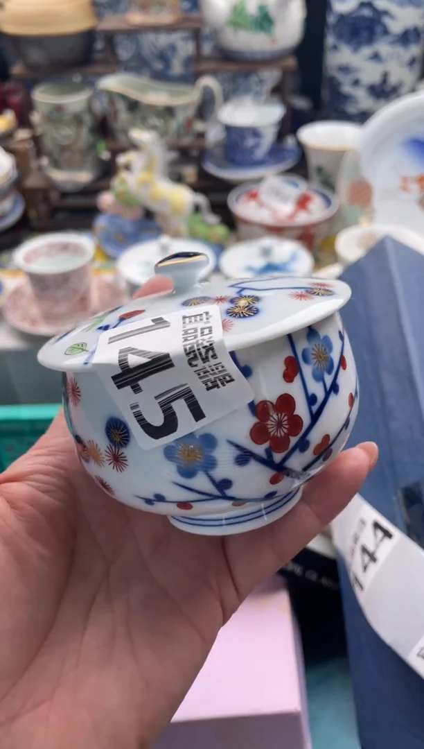 【闪购商品】瓷片宜品陶瓷感谢支持