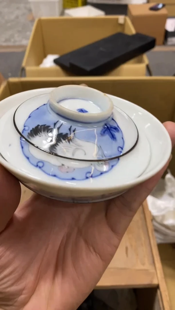 X中古回流瑕疵杯碟