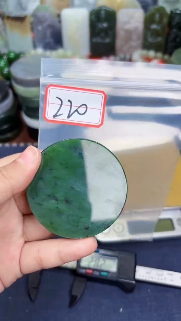 颈饰未镶嵌和田玉和田玉