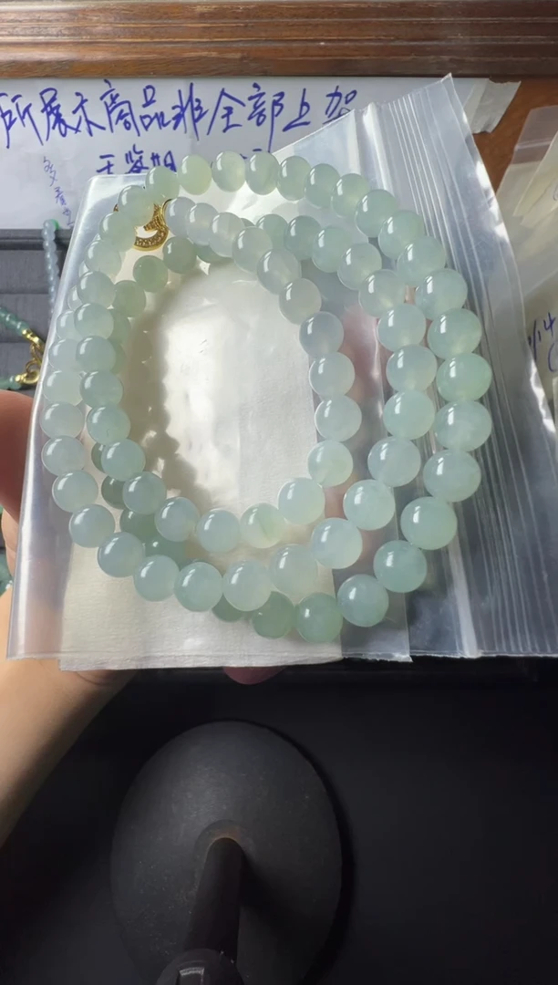 未镶嵌定制翡翠7+缅甸天然翡翠A货