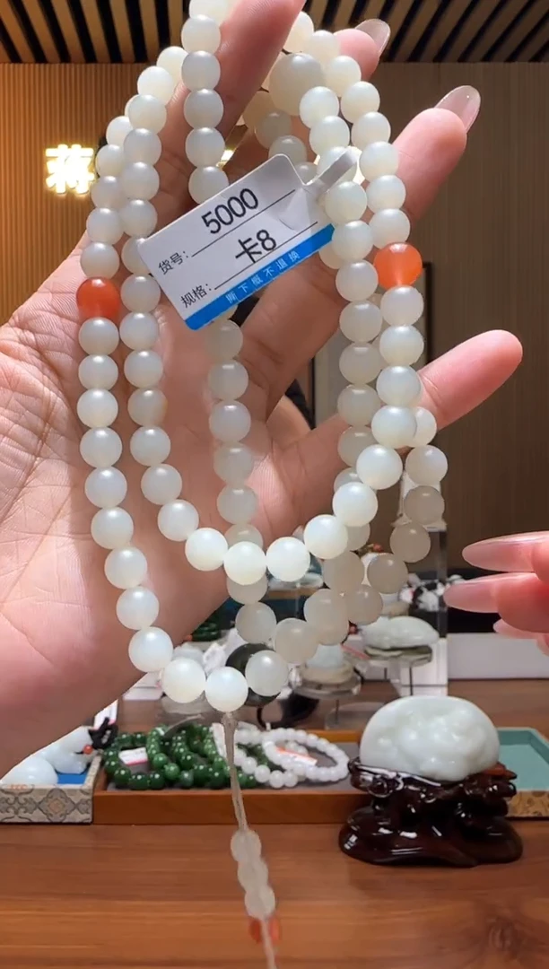 项链未镶嵌和田玉8