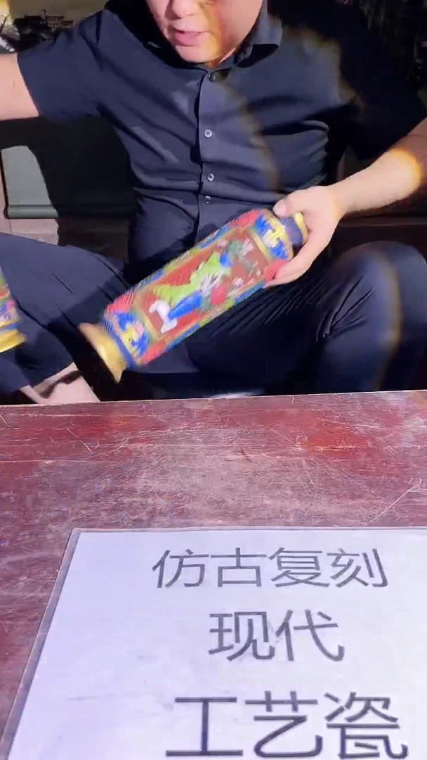 摆件景德镇陶瓷流水67