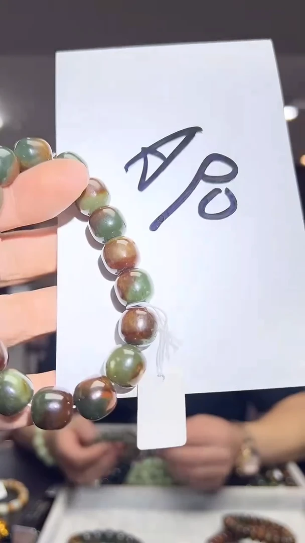 未镶嵌手链透闪石质玉多样性发货其中发一