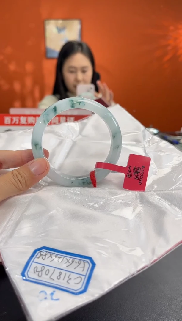 未镶嵌手镯翡翠56.7