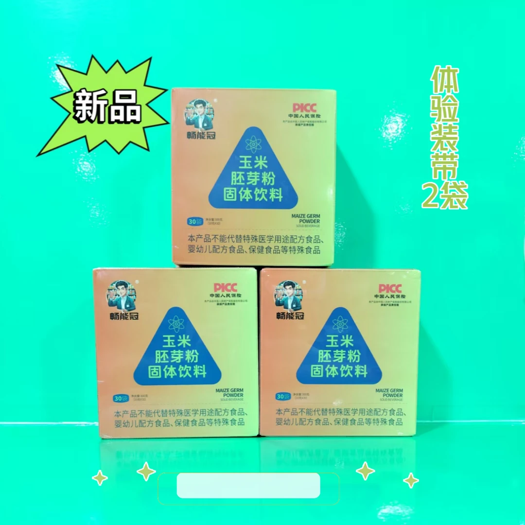 【畅能冠】玉米胚芽杂粮