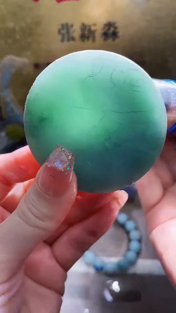 未镶嵌挂件翡翠小梦451