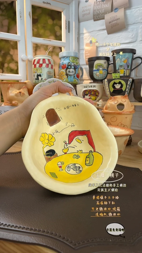 摆件景德镇创意手绘可爱设计师款文创鸭梨碗