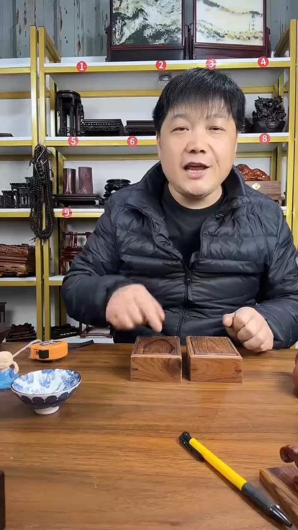 木檀香木小盒子/2个