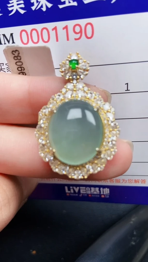 翡翠银S925镶嵌颈饰1190