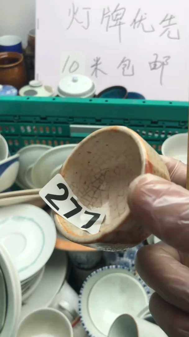 【闪购商品】瓷片A龙华精品陶瓷店