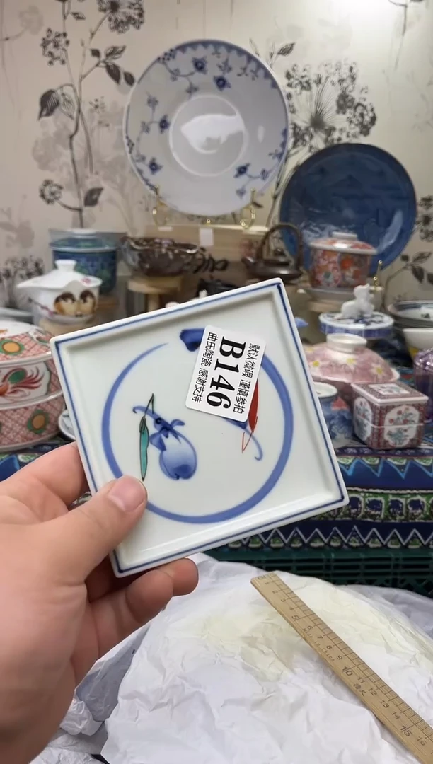 【闪购商品】一单一付款不压单感谢支持