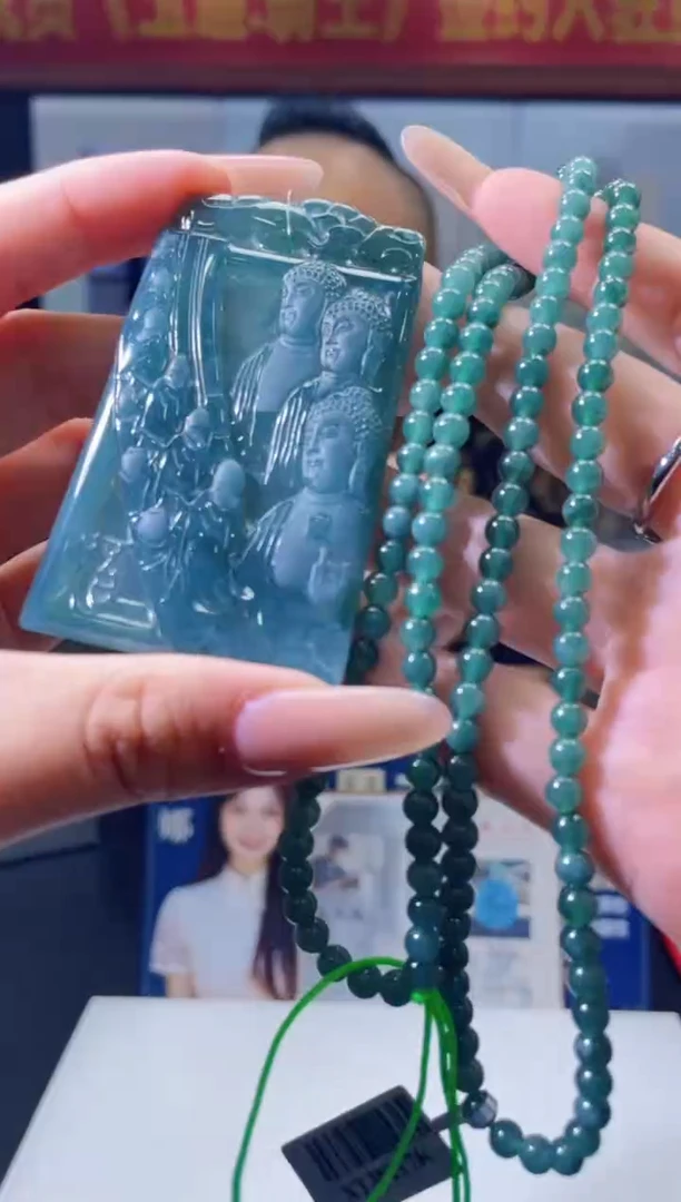 翡翠未镶嵌颈饰N-@@BSGA0502633多样性发一