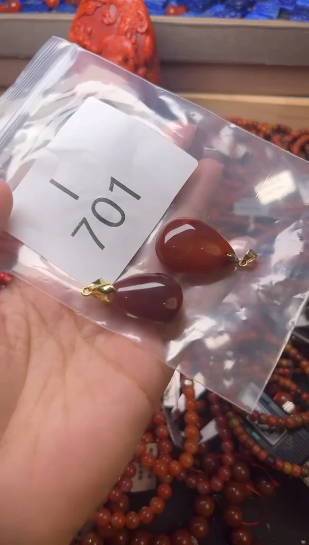 未镶嵌南红玛瑙珠宝奇石I701一起