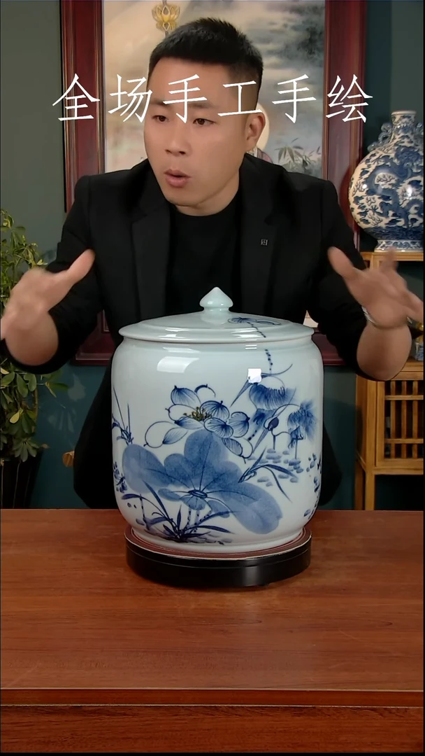 【闪购商品】摆件景德镇高端陶瓷摆件瓶1