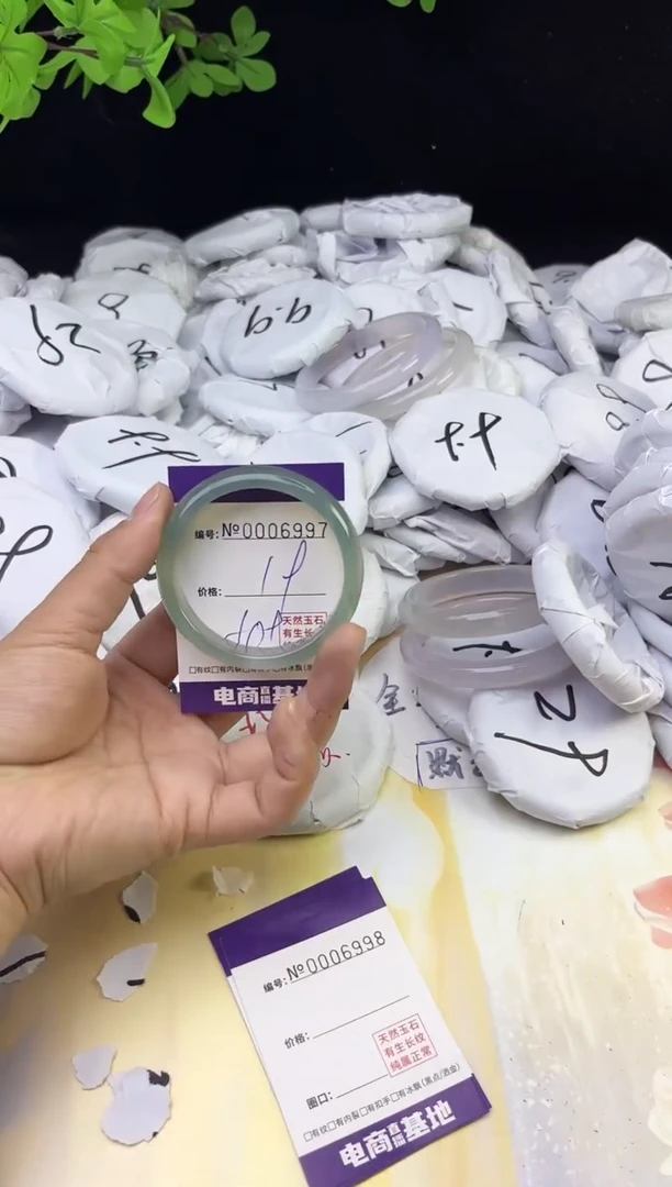 玛瑙/玉髓手镯未镶嵌6997