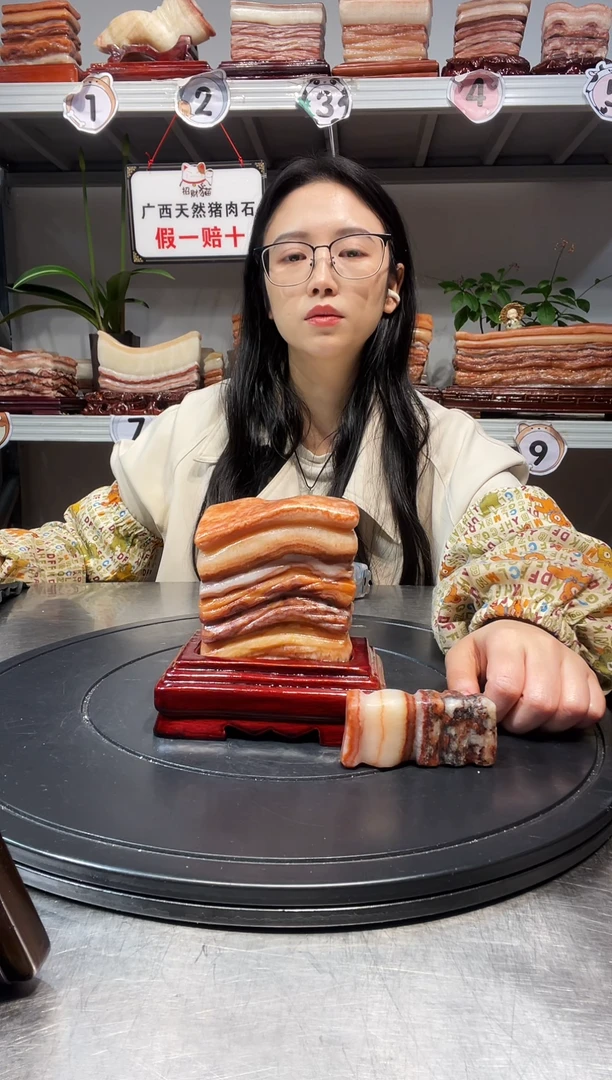石材天然石材柳州猪肉石尺寸9-12-4